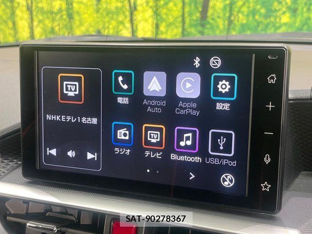 Toyota RAIZE 2024-08 8246470-2