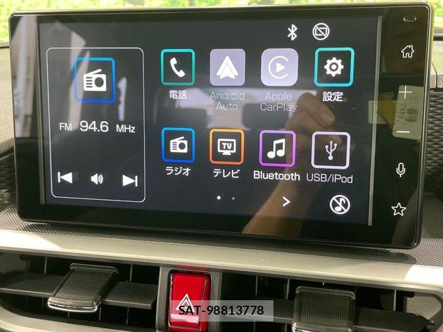 Toyota RAIZE 2026-07 8246467-2