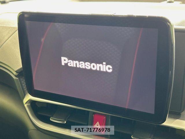 Toyota RAIZE 2024-09 8246469-2