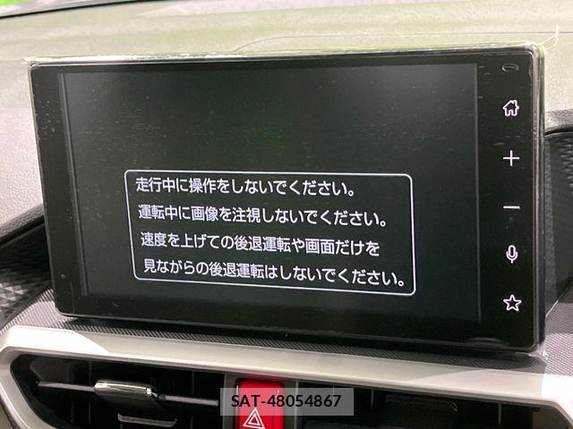 Toyota RAIZE 2026-07 8316641-2