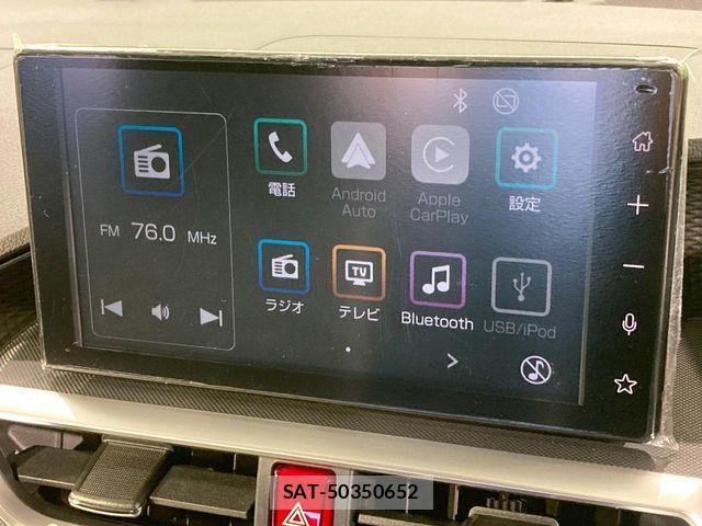 Toyota RAIZE 2025-01 8316643-3