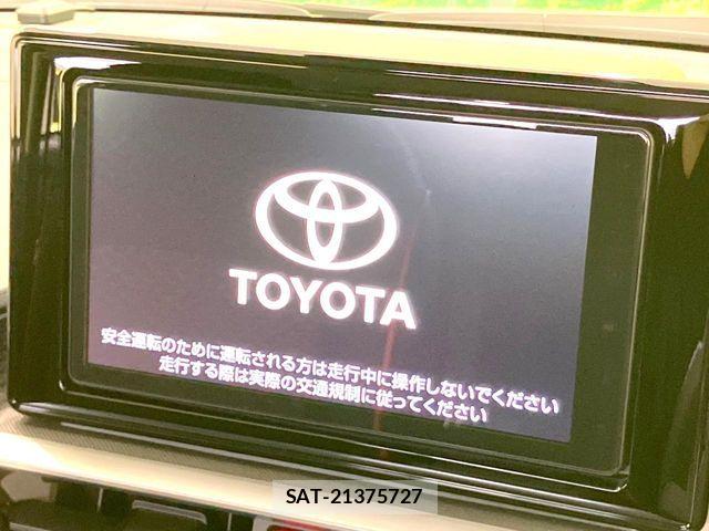 Toyota RAIZE 2024-03 8337586-2