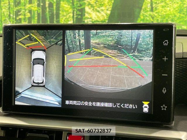 Toyota RAIZE 2026-07 8337569-3