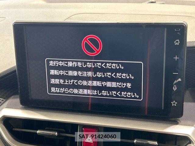 Toyota RAIZE 2022-08 8337585-2