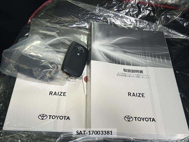 Toyota RAIZE 2026-07 8355453-29