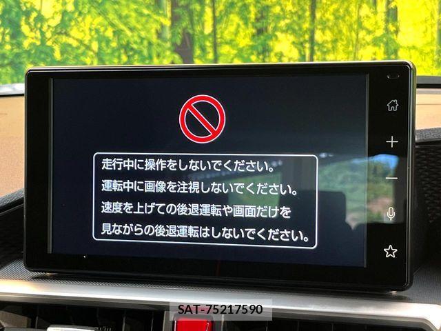 Toyota RAIZE 2026-07 8368290-2