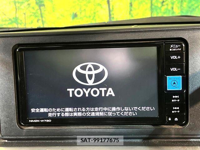 Toyota RAIZE 2024-12 8368298-3
