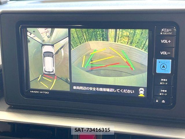 Toyota RAIZE 2025-04 8368299-3