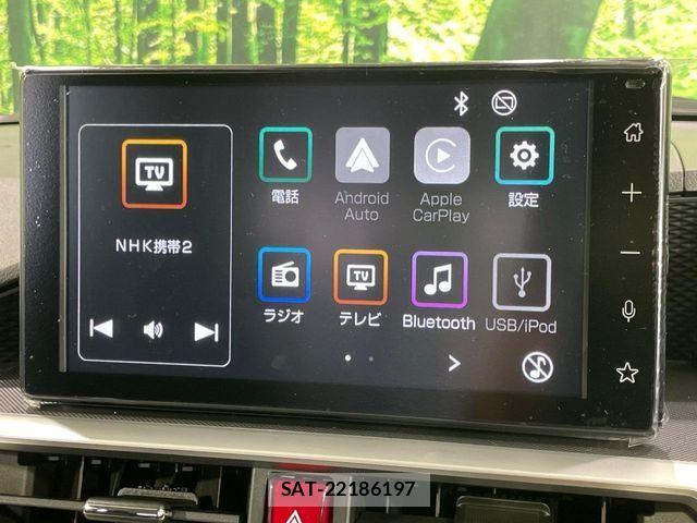 Toyota RAIZE 2026-07 8368292-2