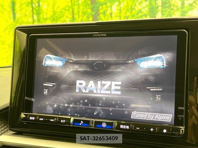 Toyota RAIZE 2026-06 8368291-2