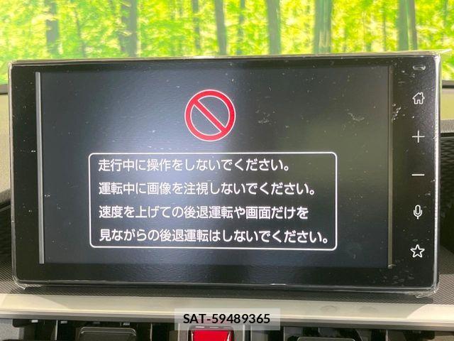 Toyota RAIZE 2026-06 8526852-2