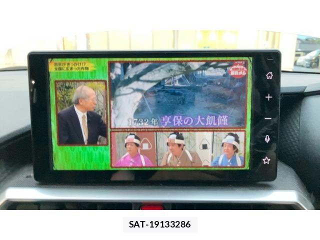 Toyota RAIZE 2022-02 8563341-25