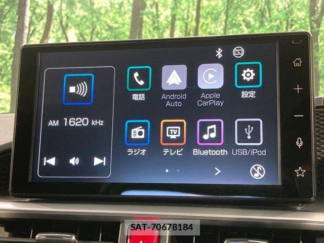 Toyota RAIZE 2024-08 8628588-2