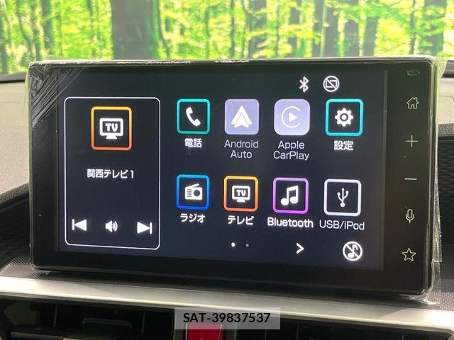 Toyota RAIZE 2025-03 8628590-3