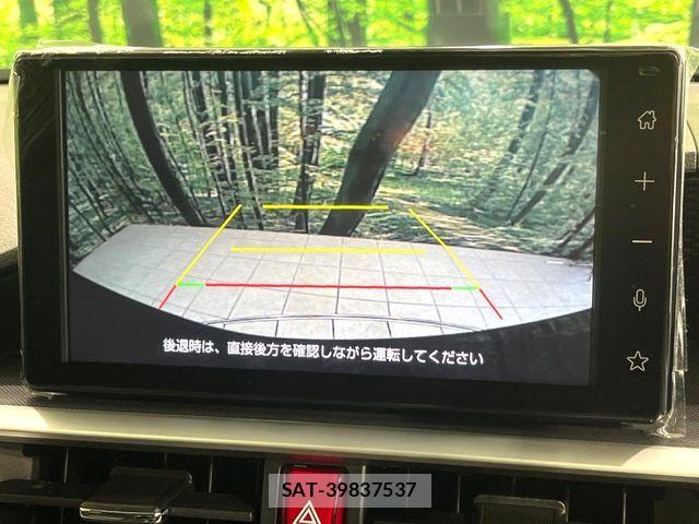 Toyota RAIZE 2025-03 8628590-4