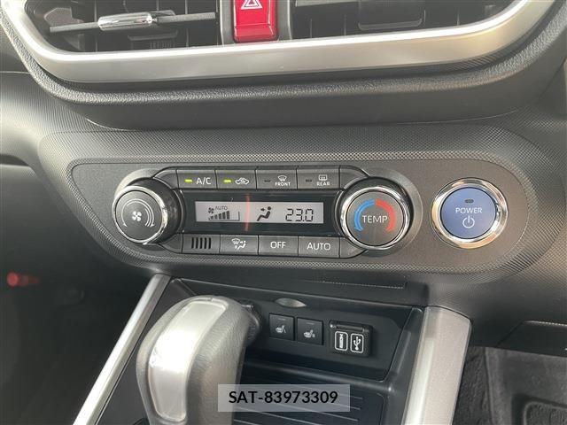 Toyota RAIZE 2024-09 8661206-9