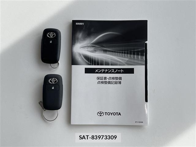 Toyota RAIZE 2024-09 8661206-19