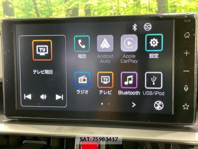 Toyota RAIZE 2026-07 8666803-2