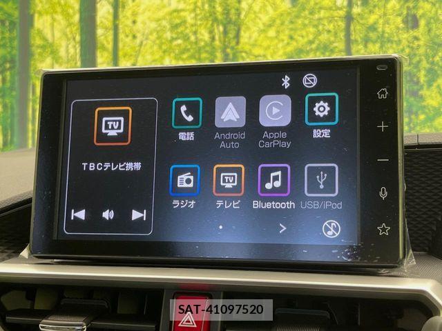 Toyota RAIZE 2026-05 8661205-2