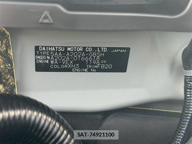 Toyota RAIZE 2026-06 8686402-26
