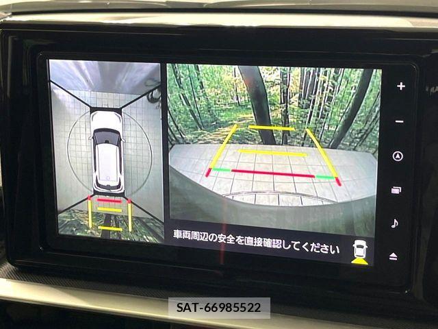 Toyota RAIZE 2025-07 8686404-4