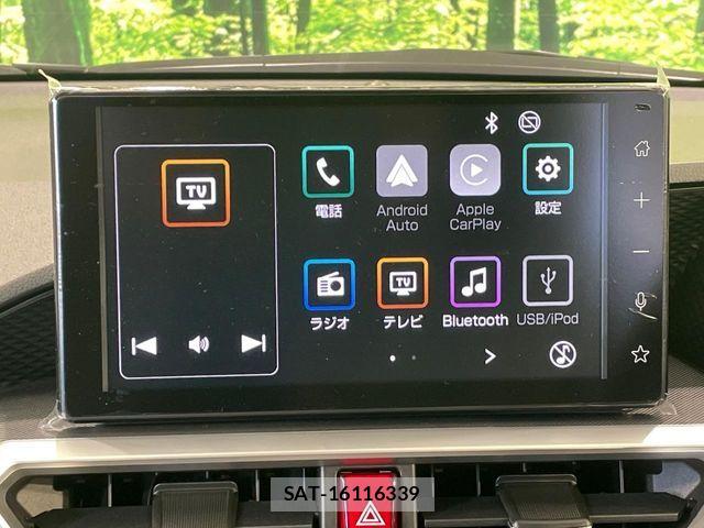 Toyota RAIZE 2026-07 8686399-2