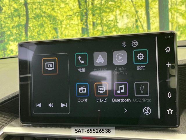 Toyota RAIZE 2025-06 8686406-3