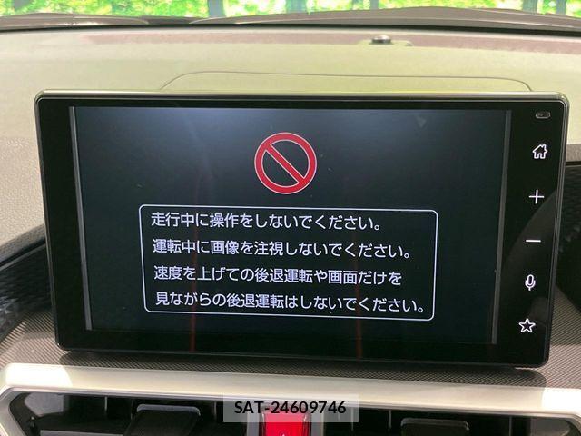 Toyota RAIZE 2026-07 8686398-2