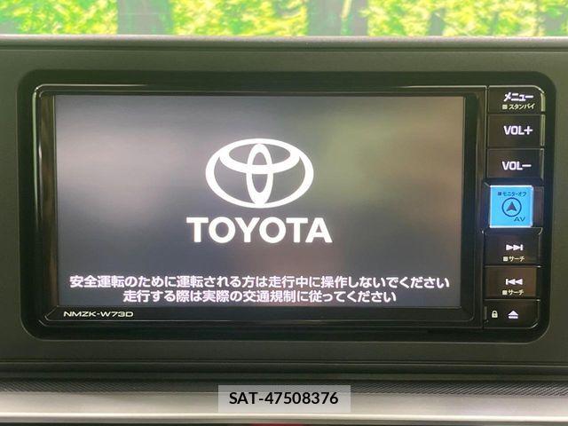 Toyota RAIZE 2025-03 8745460-3