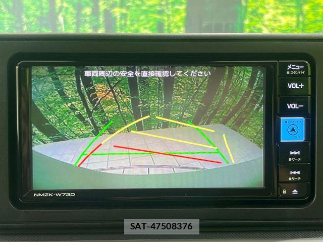 Toyota RAIZE 2025-03 8745460-4