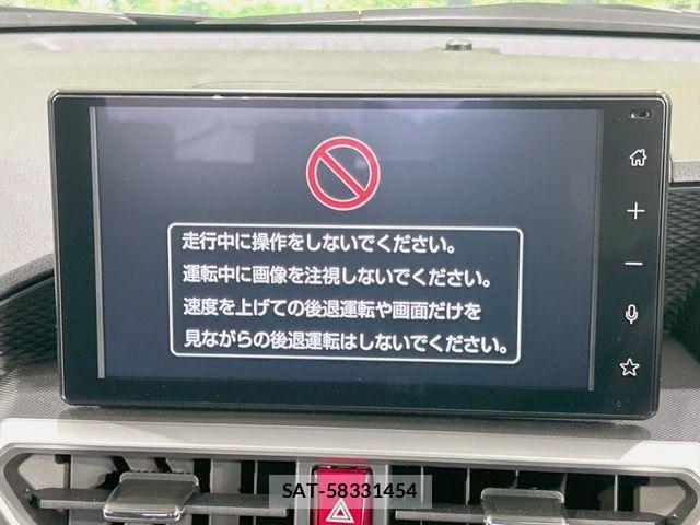 Toyota RAIZE 2026-07 8745459-2