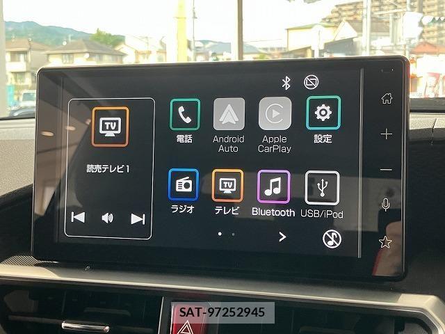 Toyota RAIZE 2022-03 8745466-4