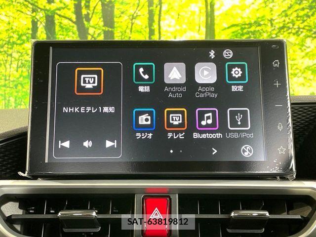 Toyota RAIZE 2026-07 8745457-2