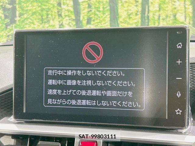 Toyota RAIZE 2026-08 8745462-2