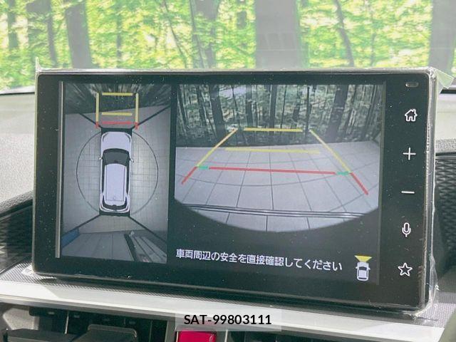 Toyota RAIZE 2026-08 8745462-3