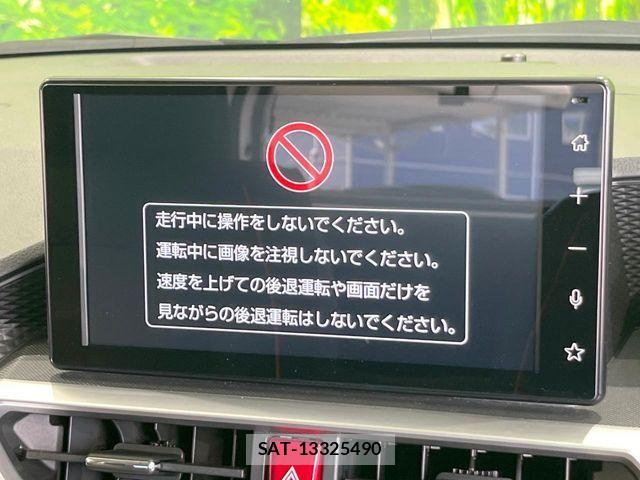 Toyota RAIZE 2024-10 8781791-2