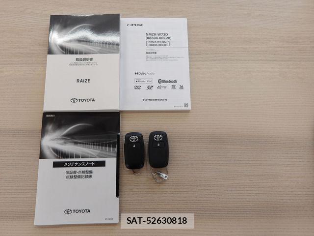 Toyota RAIZE 2025-01 8797274-27