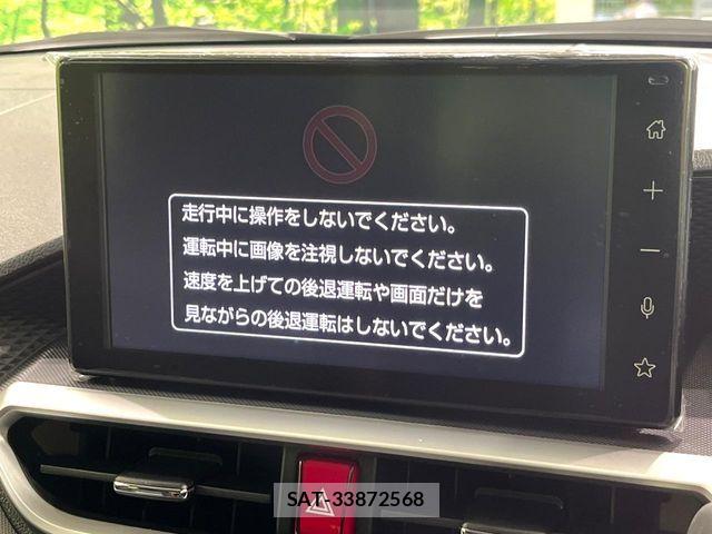 Toyota RAIZE 2026-07 8797268-2