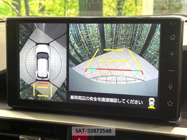 Toyota RAIZE 2026-07 8797268-3