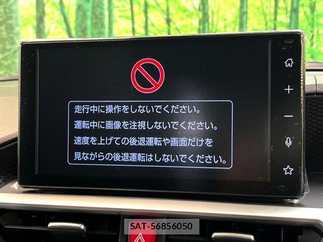 Toyota RAIZE 2026-08 8831255-2