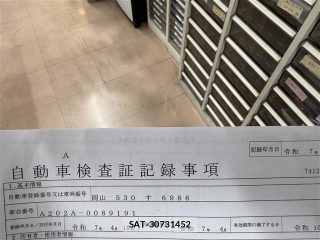 Toyota RAIZE 2025-04 8831260-1