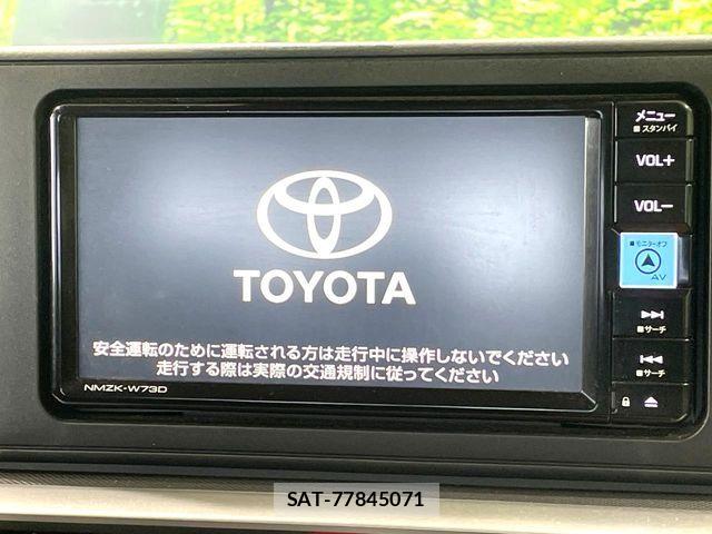 Toyota RAIZE 2024-08 8850465-3