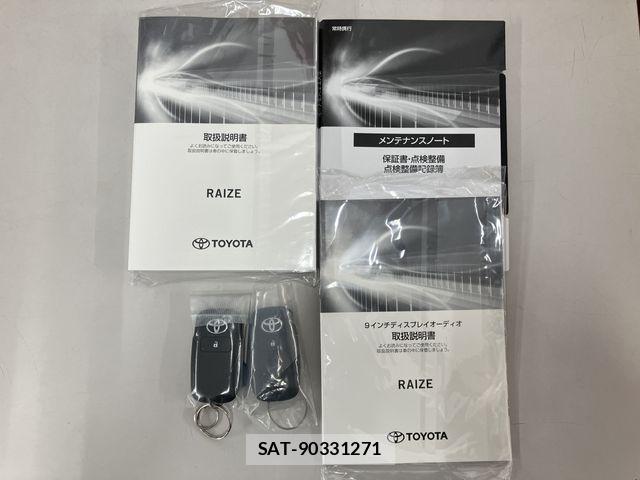Toyota RAIZE 2026-09 8884237-29