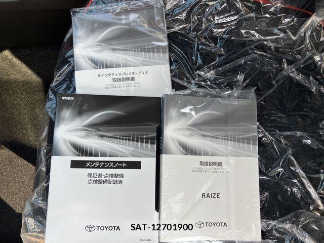 Toyota RAIZE 2026-09 8884238-25