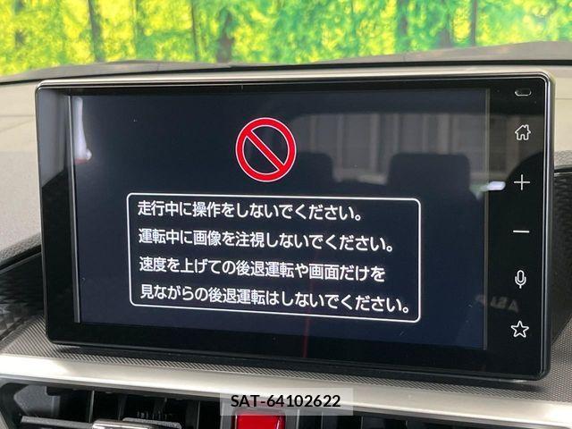 Toyota RAIZE 2025-05 8884239-2