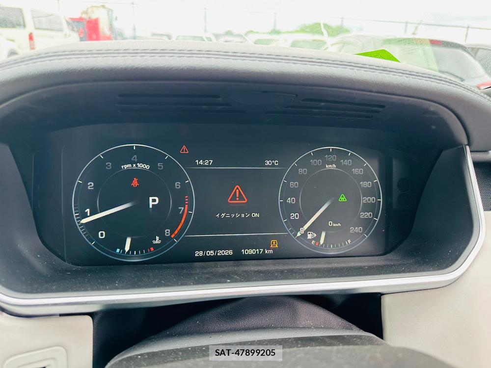 Land Rover RANGE ROVER 2017 7009997-14