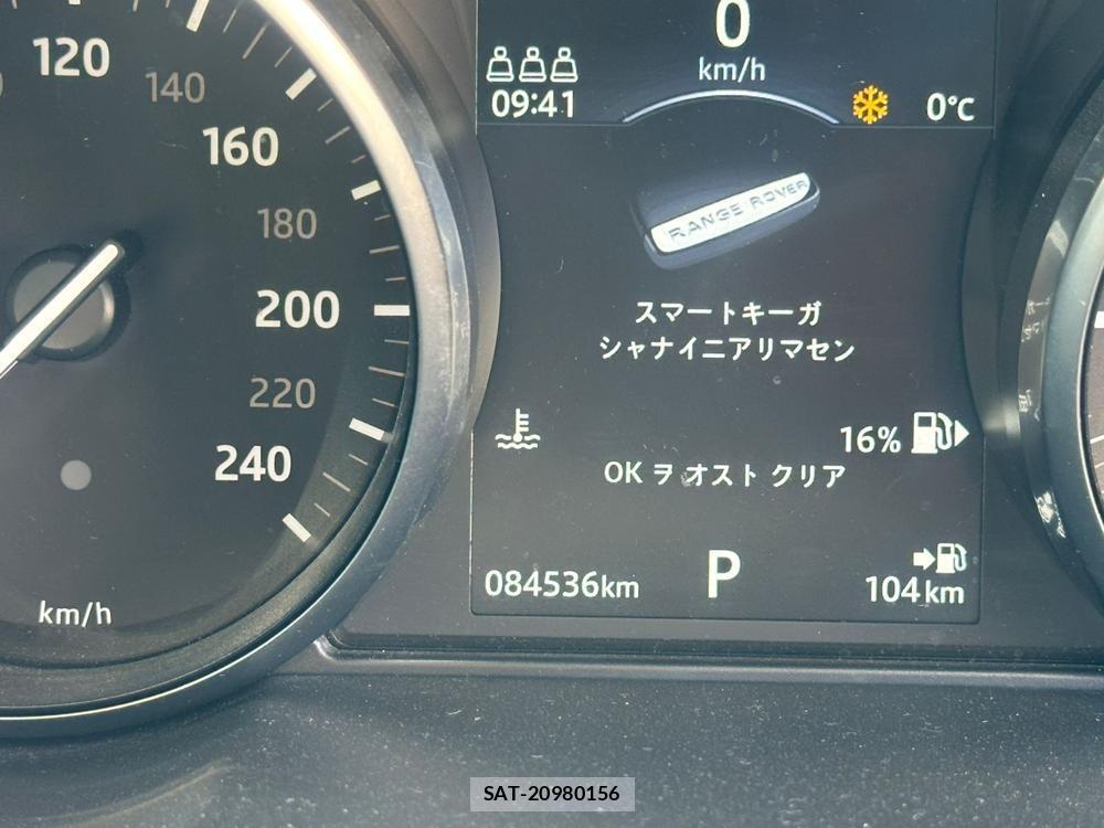 Land Rover RANGE ROVER EVOQUE 2019 2259108-15