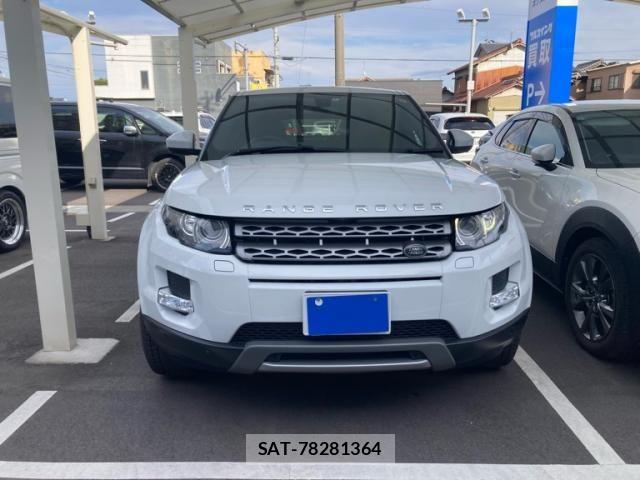 ROVER RANGE ROVER 2014-05 6016854-0