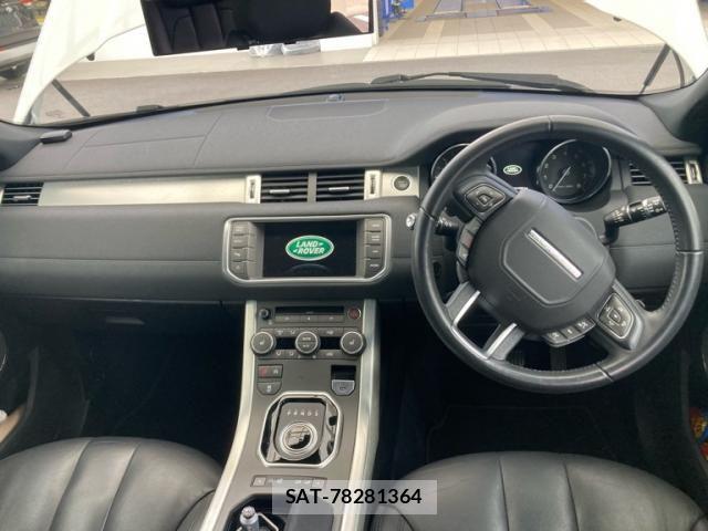 ROVER RANGE ROVER 2014-05 6016854-13