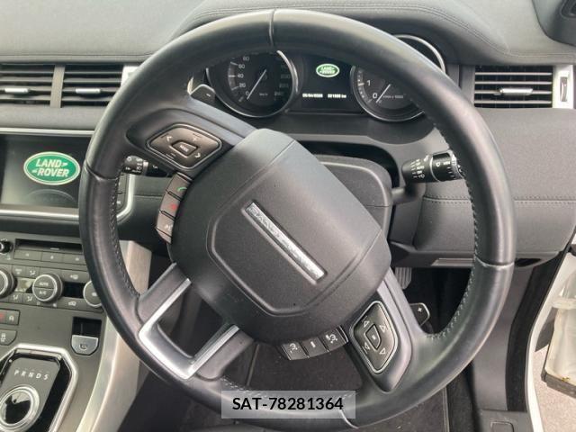 ROVER RANGE ROVER 2014-05 6016854-14